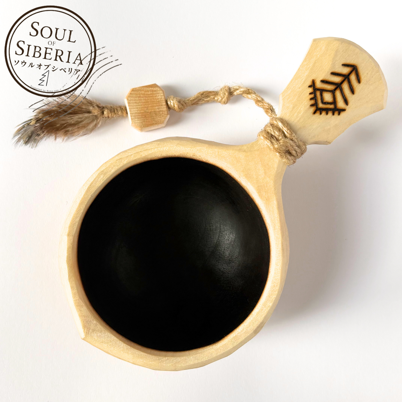 ソウルオブシベリア | 日本版 公式 オンラインショップ | 全世界送料