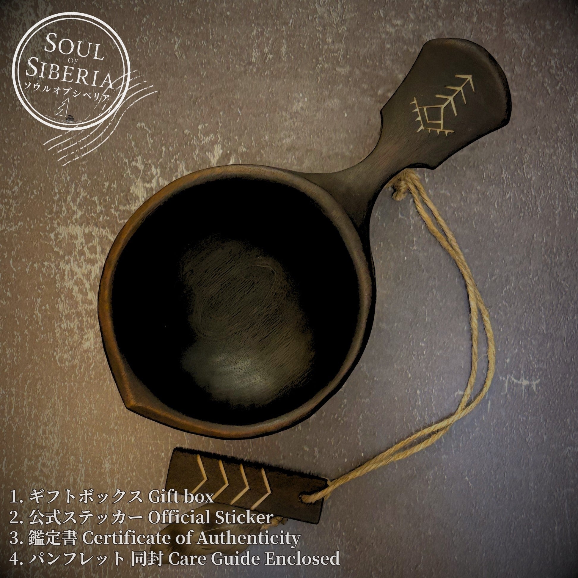 ⭐️ #BirdsTail バーズテイル 【公式】ソウルオブシベリア Soul od