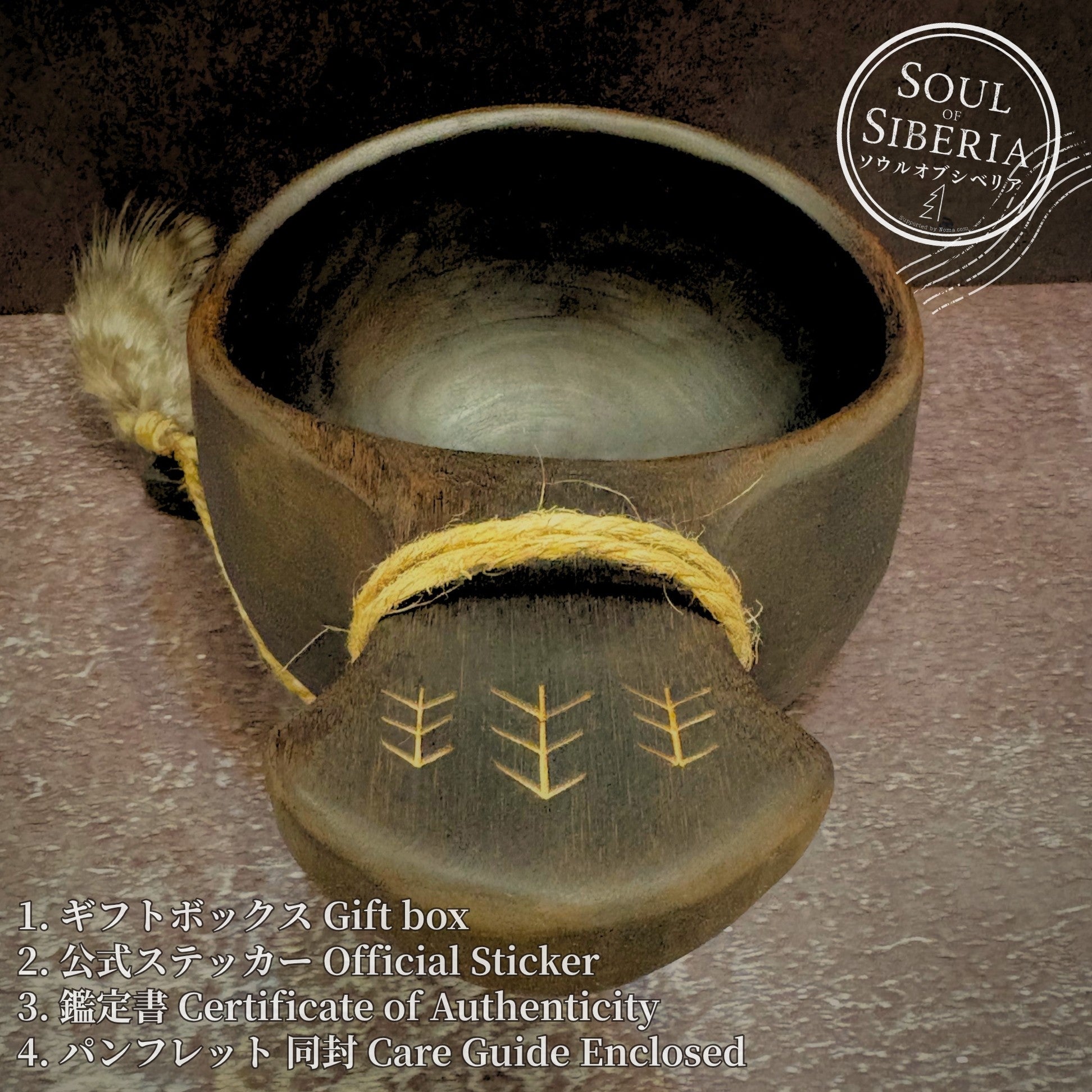 ⭐️ 【公式】 #Shaman シャーマン W&B ソウルオブシベリア ⭐️ Shaman | シャーマン 【公式】 Soul of Siberia | Soul of