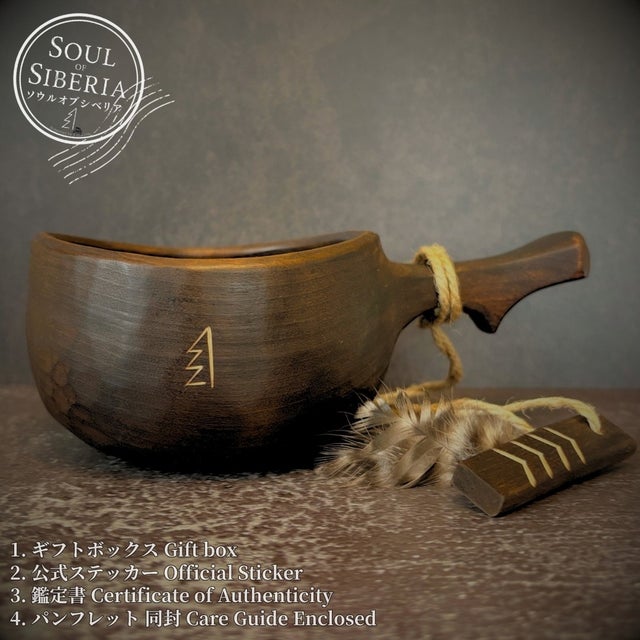 Ready Now 日本国内発送24H | Soul of Siberia | 日本版 ソウルオブ
